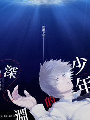 蒙面歌王