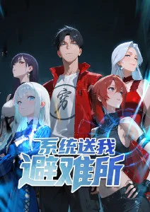 星际牛仔